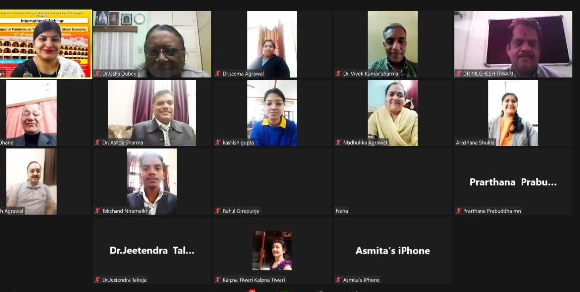 पर्यटन अन्य उद्योगों के विस्तार और विकास में सहायक”- प्रो. राकेश ढांढविप्र कॉलेज में तीन दिवसीय अंतरराष्ट्रीय वेबीनार दूसरा दिन