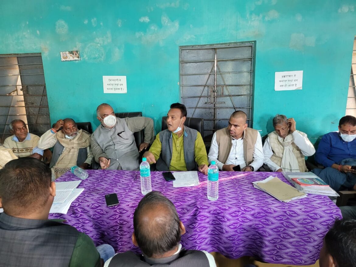 गांधी जी के पुण्यतिथि के अवसर पर कांग्रेस का सदस्यता अभियान को लेकर जोन अध्यक्षो का बेलतरा विधानसभा के नगोई व बेलतरा ब्लाक में बैठक..