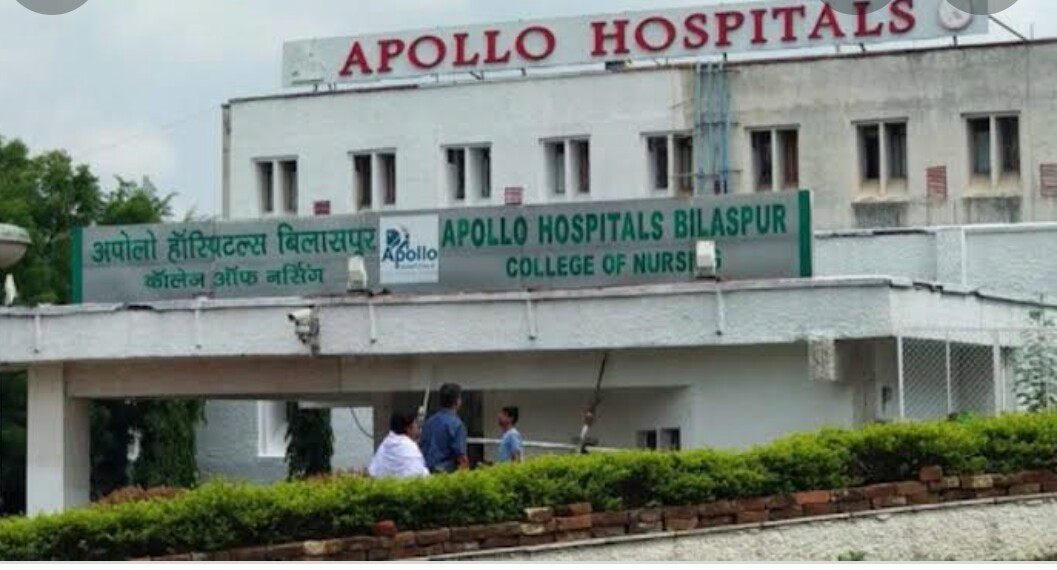 अपोलो हॉस्पिटल प्रबंधन की लापरवाही के चलते आज 50 से ज्यादा स्टाफ कोरोना संक्रमित..