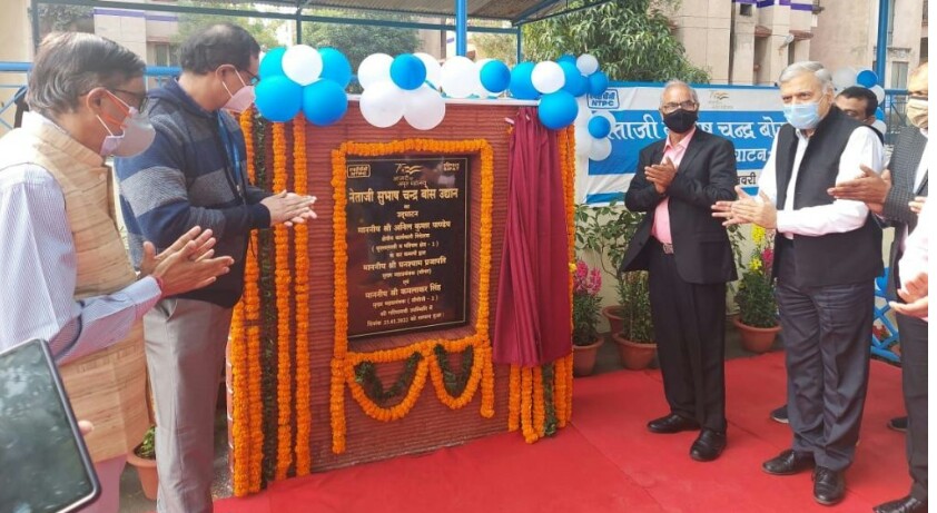 एनटीपीसी सीपत में नेता जी के जयंती के अवसर पर सुभाष  चन्द्र बोस उद्यान का उद्घाटन..