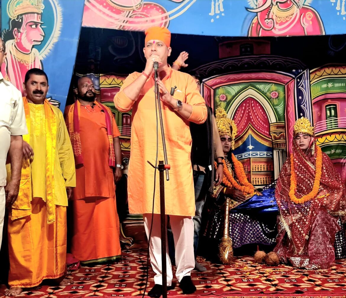 धर्म जागरण का भक्तिमय आयोजन..बीपी सिंह ने श्री राम लला की आरती उतार कर किया श्री रामलीला महोत्सव का शुभारंभ..