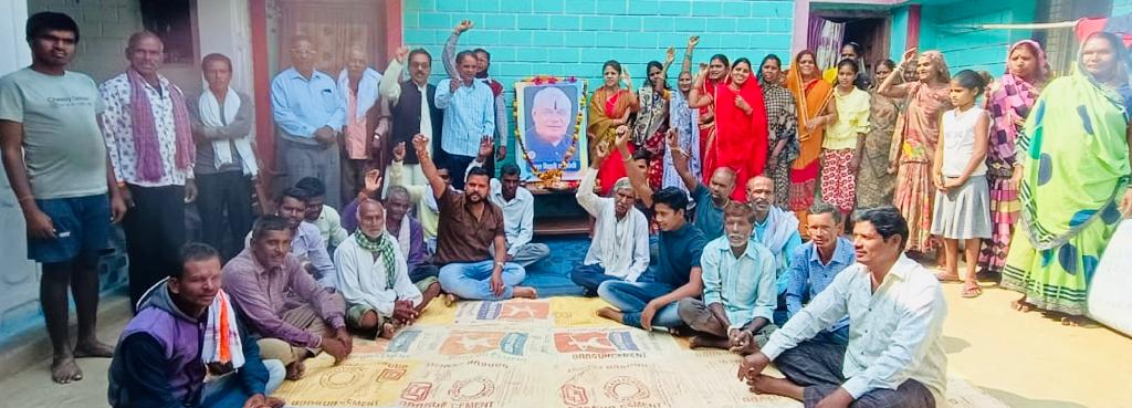 अटलजी सुशासन के पर्याय थे: हर्षिता पाण्डेय.भाजपाइयों ने याद किया पूर्व प्रधानमंत्री..