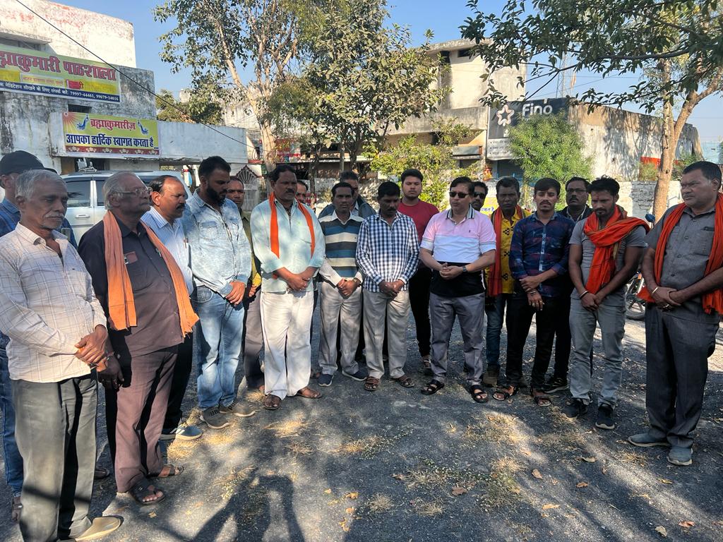 मां हीराबेन ने राष्ट्र को दिया कोहिनूर हीरा..मस्तूरी में भाजपाइयों ने प्रधानमंत्री नरेंद्र मोदी की मां के निधन पर दी श्रद्धांजलि..