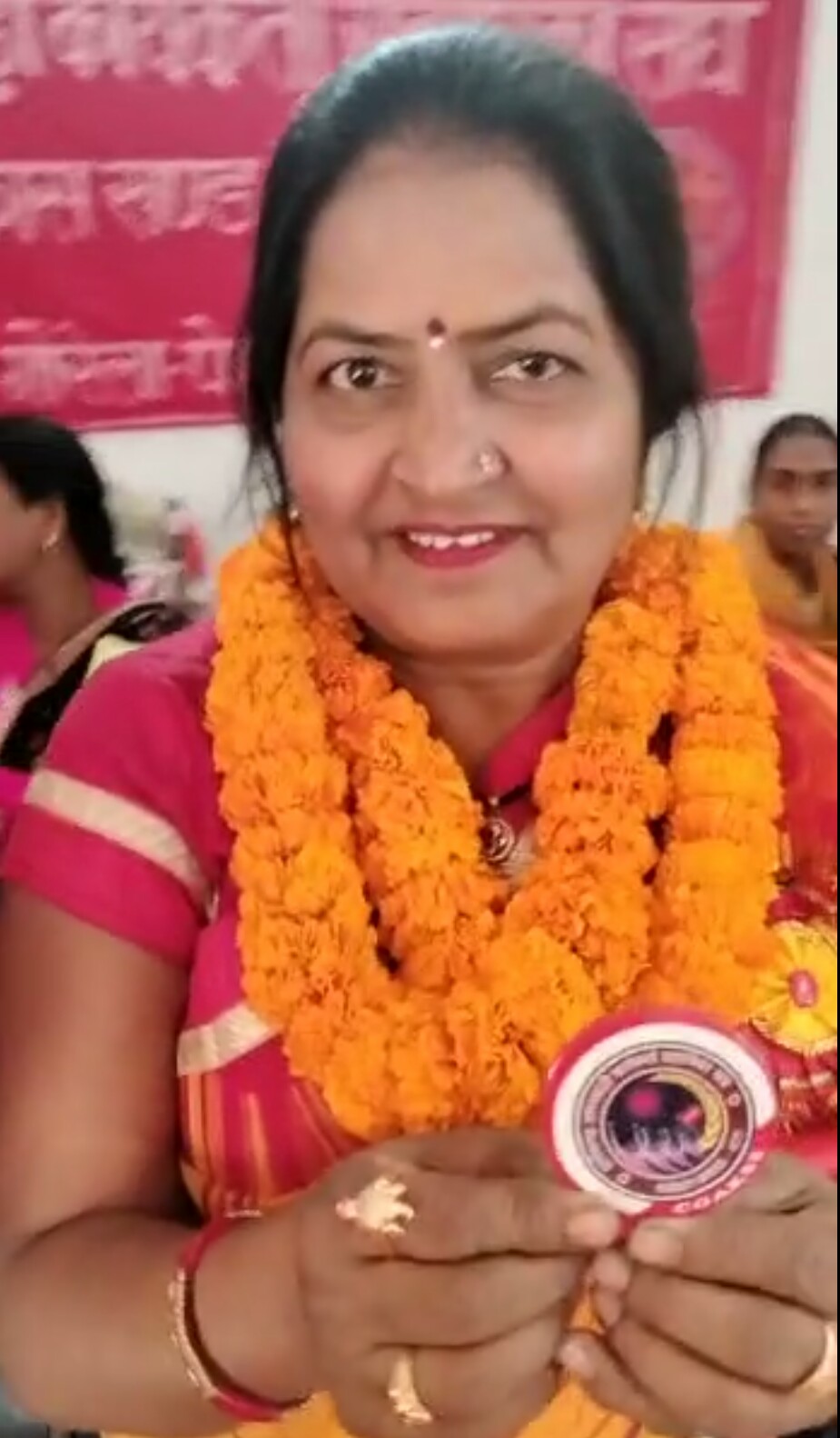 आंगनबाड़ी कार्यकर्ता सहायिका संघ का मोनो बैच जारी..