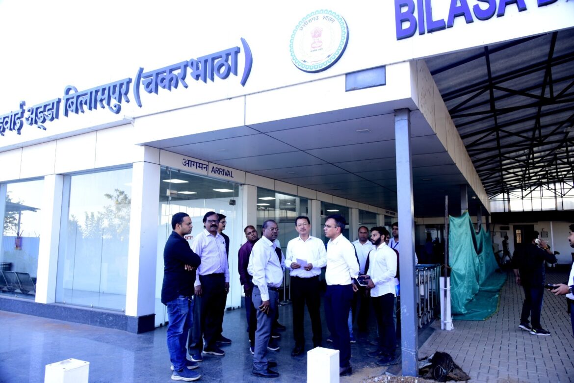 बिलासादेवी एयरपोर्ट में नाईट लेण्डिंग सुविधा से जुड़े निर्माण कार्य कल से शुरू होंगे,वर्क ऑर्डर जारी..