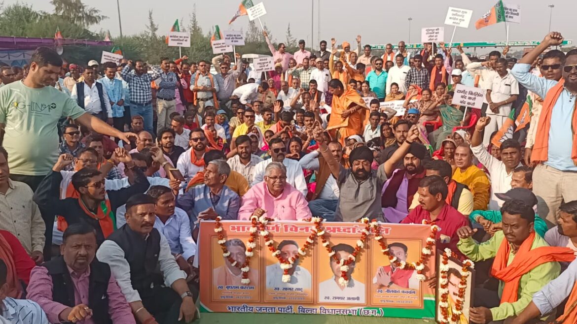 सड़क पर नक्सली है और कांग्रेस सरकार आत्मसमर्पित है : कौशिक