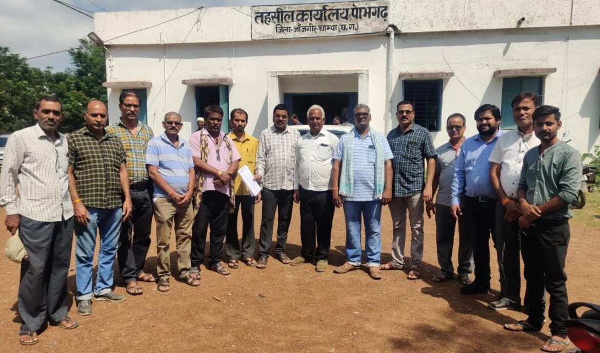 विद्युत करंट की चपेट से हुए मृत्यु पर मृतक के परिवार को प्राकृतिक आपदा के तहत सहयोग प्रदान करने..मुख्यमंत्री के नाम सर्व ब्राह्मण समाज संगठन ने पामगढ़ एसडीएम को सौंपा ज्ञापन..