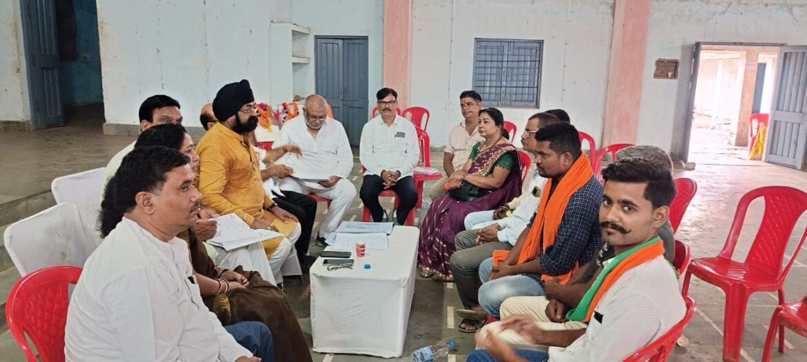 भाजपा का पामगढ़ में विधानसभा स्तरीय बैठक..सद्भावना भवन में आयोजित कि गई..