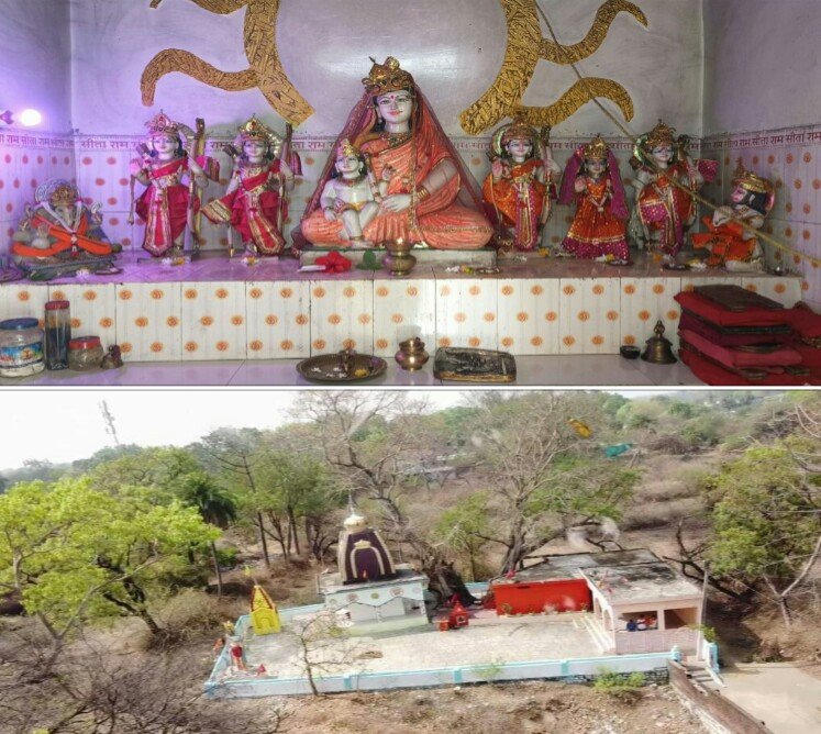 उत्तरप्रदेश से यात्रा कर पामगढ़ के “कोसला” गांव पहुंचा एक संत..कोसला गांव को कौशल्या की जन्मभूमि होने का किया दावा..