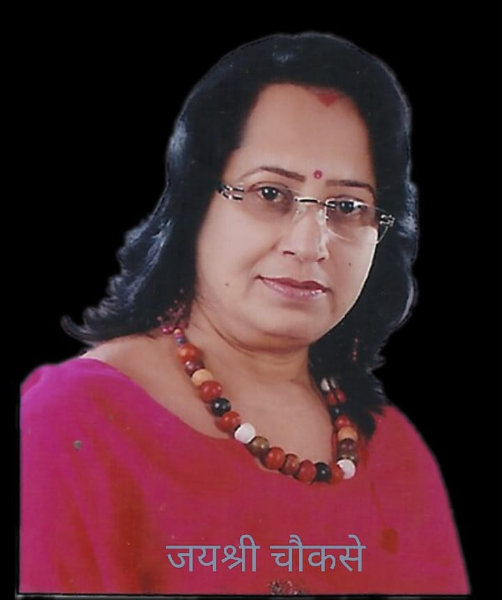 चुनाव में महिलाओं को साधने भाजपा का “नारी शक्ति वंदन” कार्यक्रम