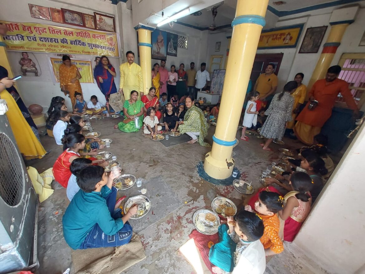 ब्राह्मण युवा आयाम द्वारा विशाल सार्वजानिक कन्या भोज का विशाल आयोजन..