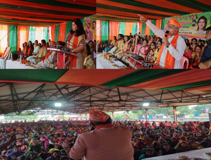 मातृशक्ति ही कांग्रेस सरकार को करारा जवाब देगी : सरोज पांडेय