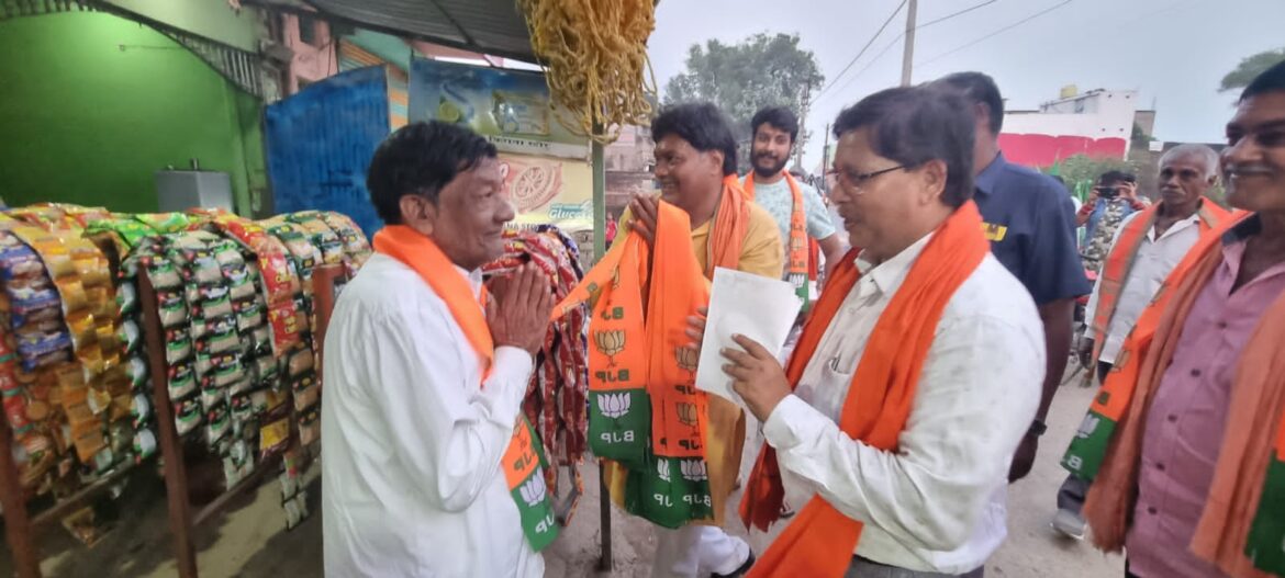 कांग्रेस सरकार पर भ्रष्टाचार करने और भ्रष्टाचारियों को समर्थन देने का आरोप लगाते हुए डॉक्टर कृष्णमूर्ति बांधी ने सरकार को उखाड़ फेंकने का किया आवाहन