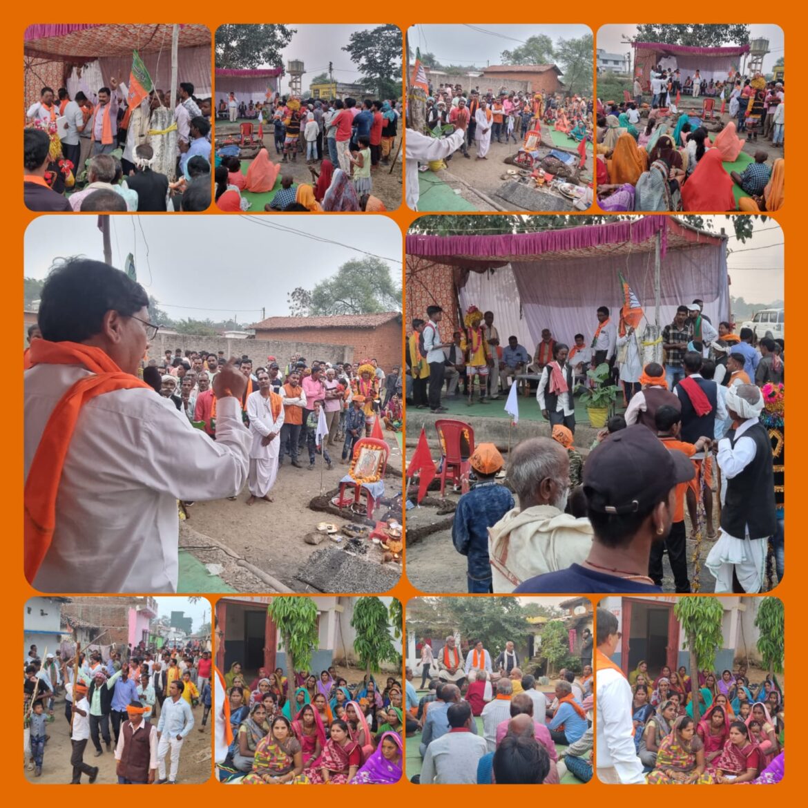 मस्तुरी विधानसभा जनसंपर्क में उमड़ी रही भारी भीड़डॉ.बांधी बोले जनता का आशिर्वाद प्यार मिल रहा।