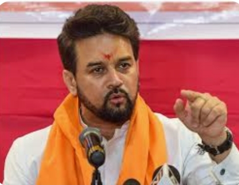 केंद्री मंत्री अनुराग ठाकुर भाजपा प्रत्याशी सुशांत शुक्ला के पक्ष में आज बेलतरा के ग्राम पौसरा में 3 बजे आम सभा को करेंगे सम्बोधित