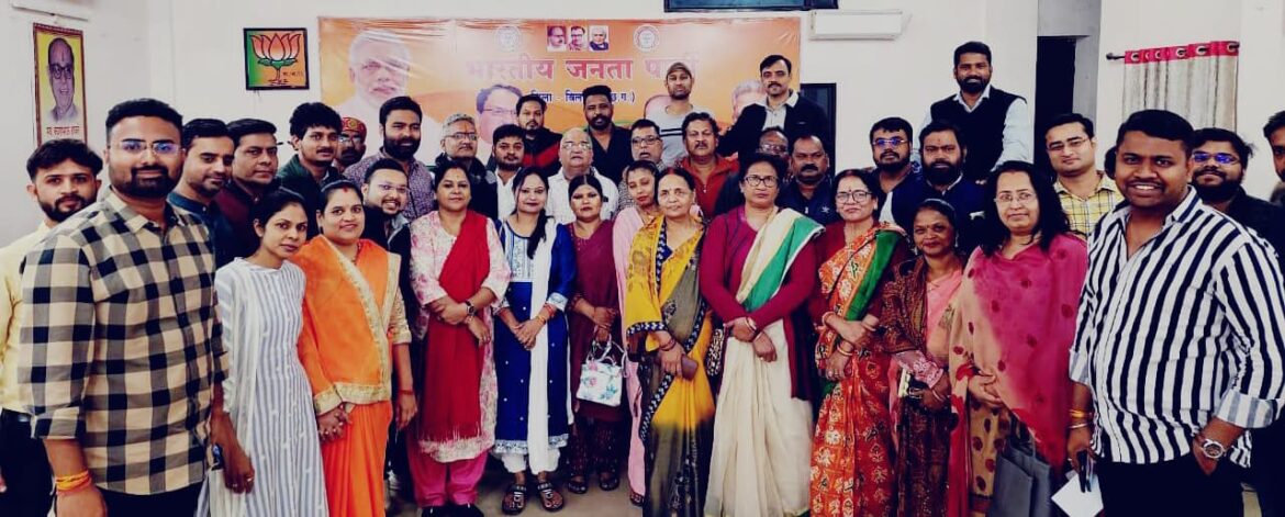 भाजपा का कार्यकर्ता सम्मान समारोह कल,संभाग से जुटेंगे हजारों कार्यकर्ता