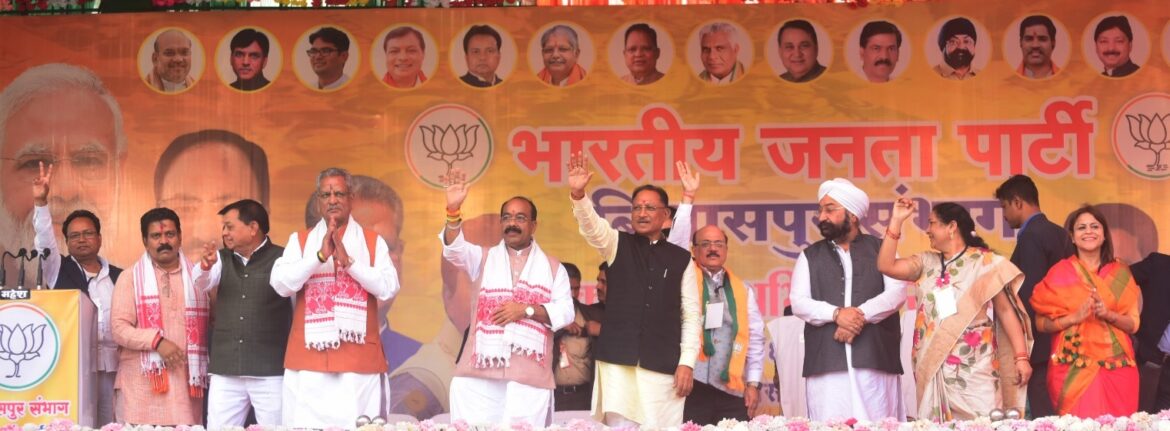 मुख्यमंत्री साय ने कहा कि 3100 के भाव में धान का दाम मिलेगा यह राशि किसानों को एक मुश्त मिलेगी..