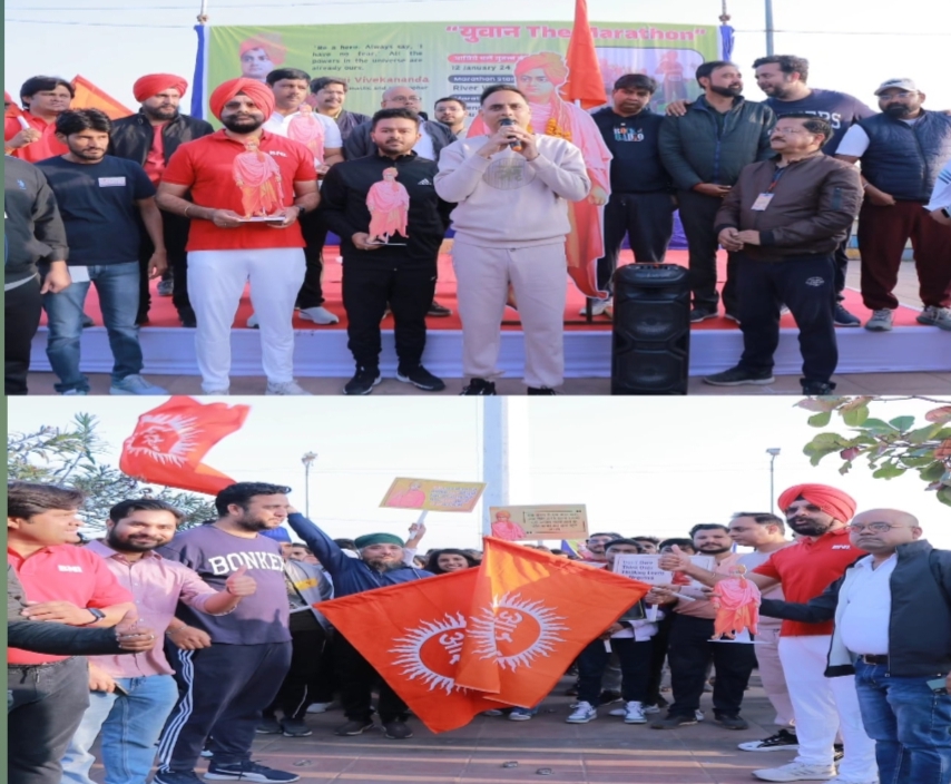 बीएनआई व्यापार मेला मे आज, जुम्बा नृत्य, मेराथन के साथ,युवा दिवस का आयोजन