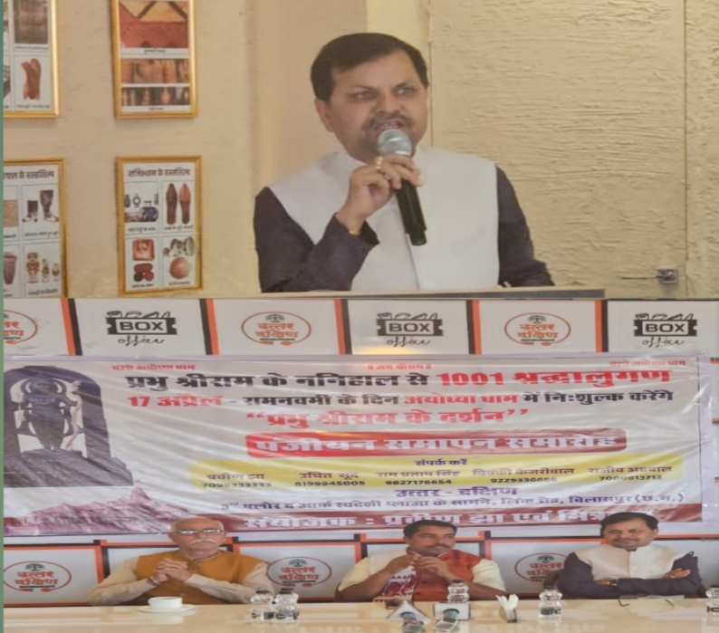 रामभक्त प्रवीण झा श्रद्धालुओं को कराएंगे अयोध्या की यात्रा