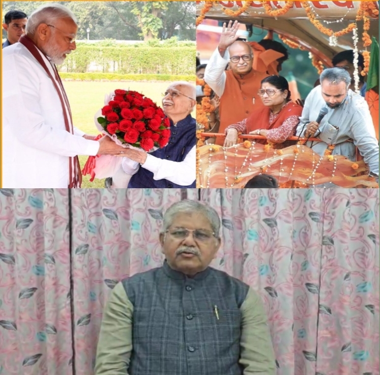 शुचिता समर्पण और दृढ़ संकल्प के प्रतीक है श्रद्धेय लाल कृष्ण अडवाणी : कौशिक