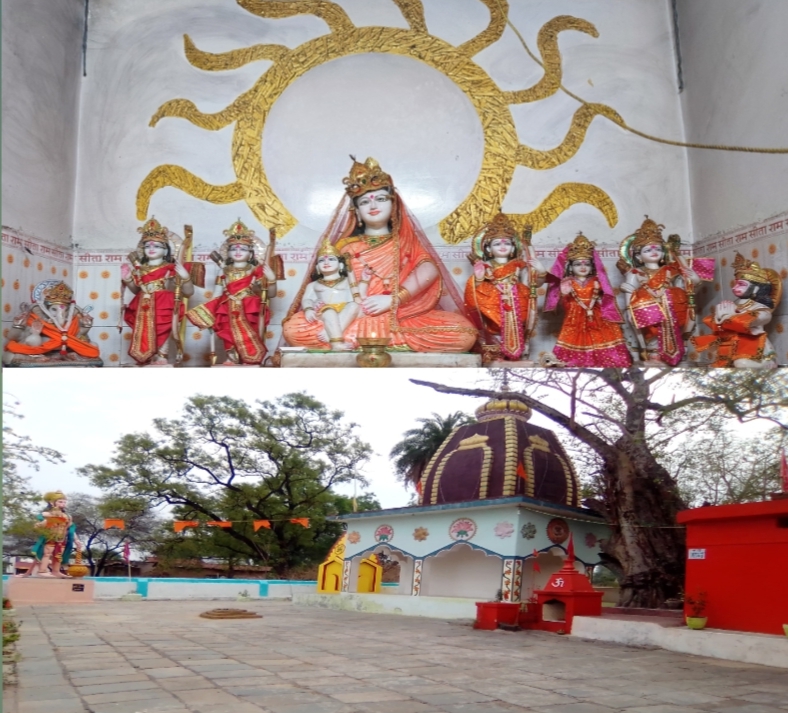 माता कौशल्या जन्मभूमि कोसला- तीर्थ क्षेत्र वासियों में हर्ष