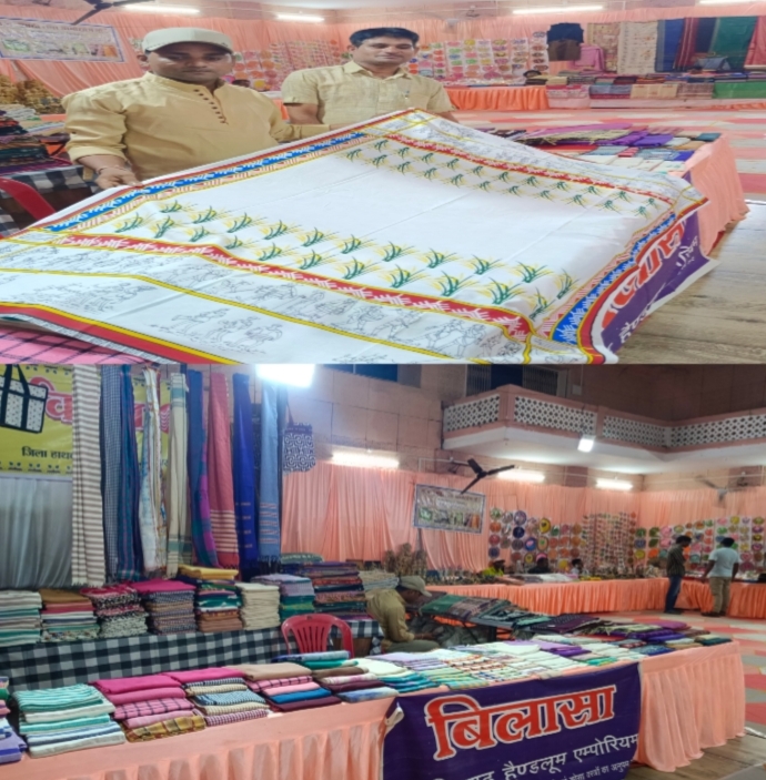 राघवेंद्र राव सभा भवन में आयोजित हथकरघा वस्त्रों की प्रदर्शनी सह विक्रय के प्रति लोगों में उत्साह