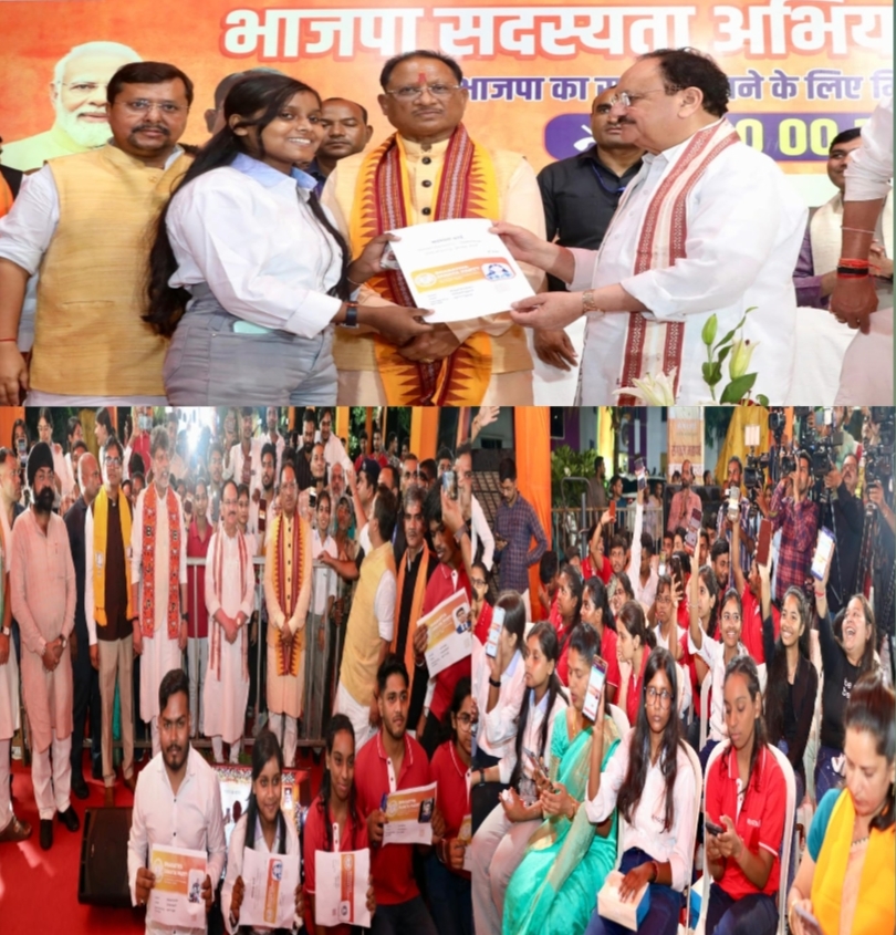 प्रोफेशनल्स भी पॉलिटिक्स में आएं भाजपा एकमात्र बेहतर विकल्प है:नड्डा