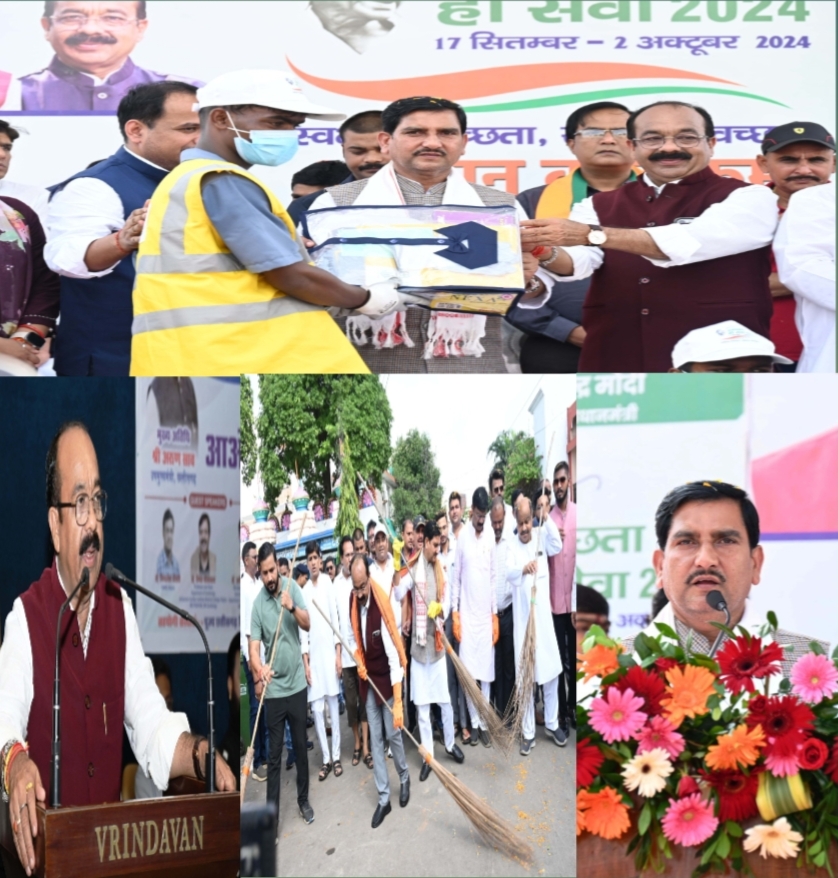 उप मुख्यमंत्री अरुण साव और केंद्रीय राज्य मंत्री तोखन साहू ने ‘स्वच्छता ही सेवा’ पखवाड़ा में किया श्रमदान