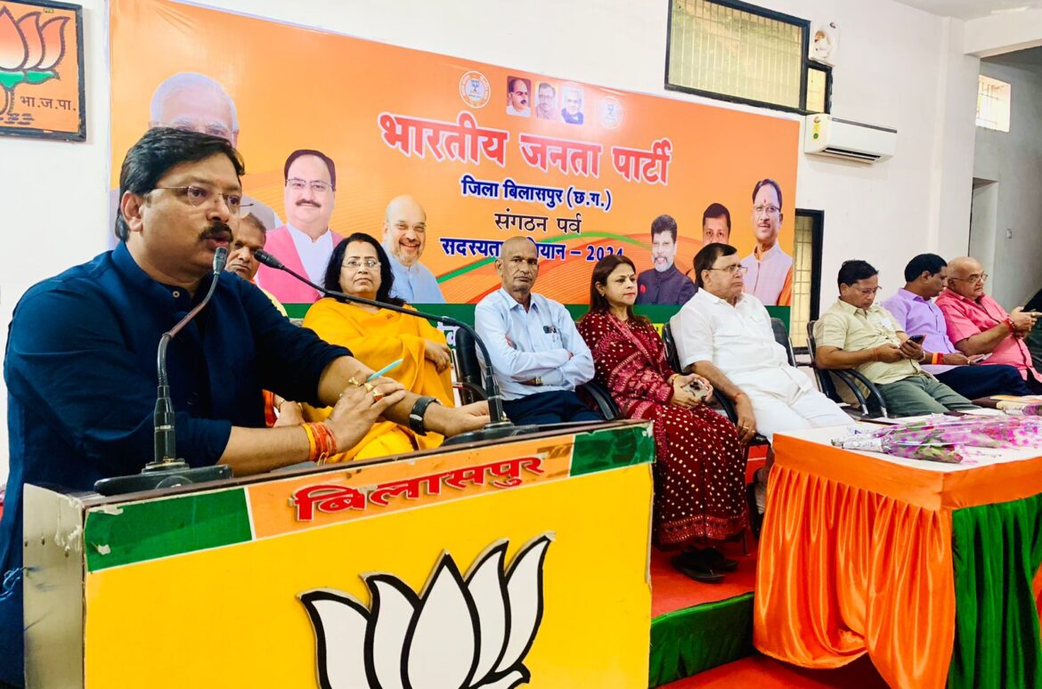 एक दिवसीय कार्यशाला में सदस्यता ओर बूथ गठन पर चर्चा