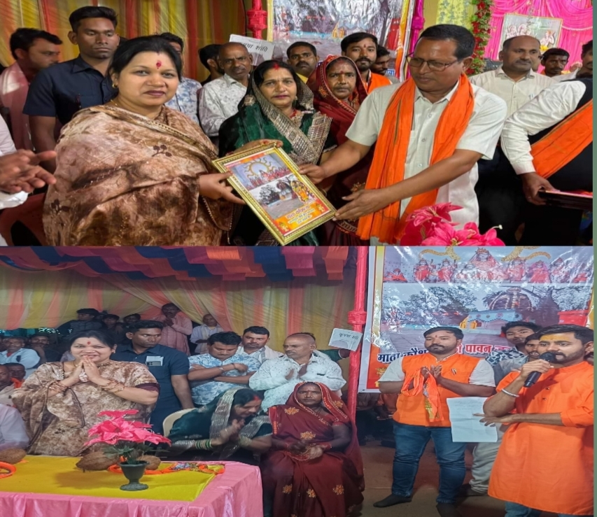 कोसला धाम नवधा रामायण में शामिल हुईं सांसद कमलेश जांगड़े