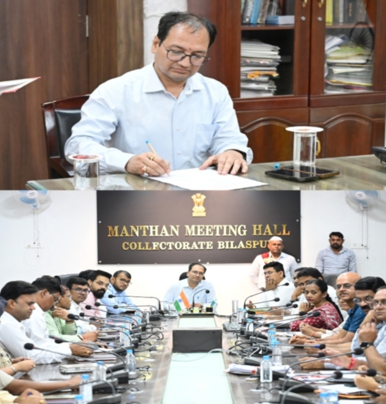 कलेक्टर संजय अग्रवाल ने चार्ज लेने के तुरंत बाद ली अफसरों की बैठक