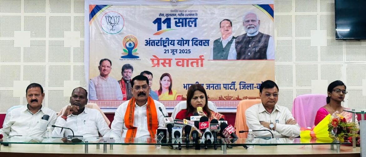 योग हमारी धरोहर, विश्व की विरासत बना” हर्षिता पाण्डेय..भारत कृषि और ऋषियों की भूमि-हर्षिता