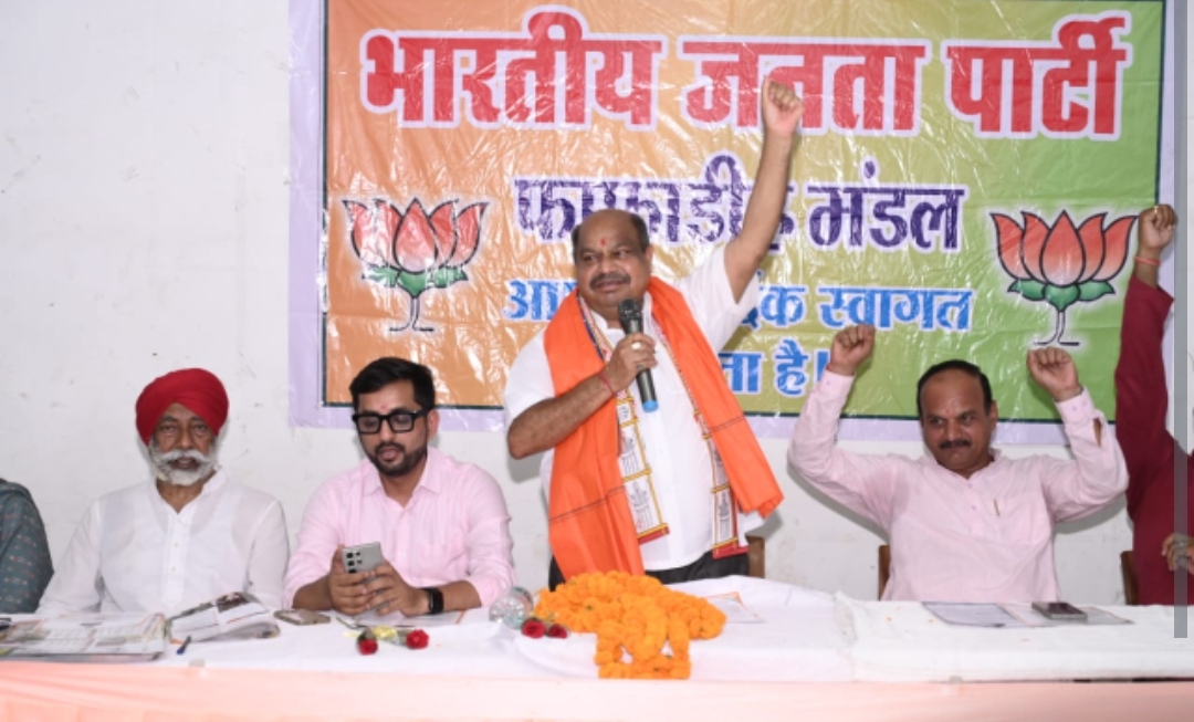 विधायक पुरंदर मिश्रा ने “संकल्प से सिद्धि” कार्यक्रम में कार्यकर्ताओं एवं जनसमूह को दिलाई राष्ट्रसेवा की शपथ