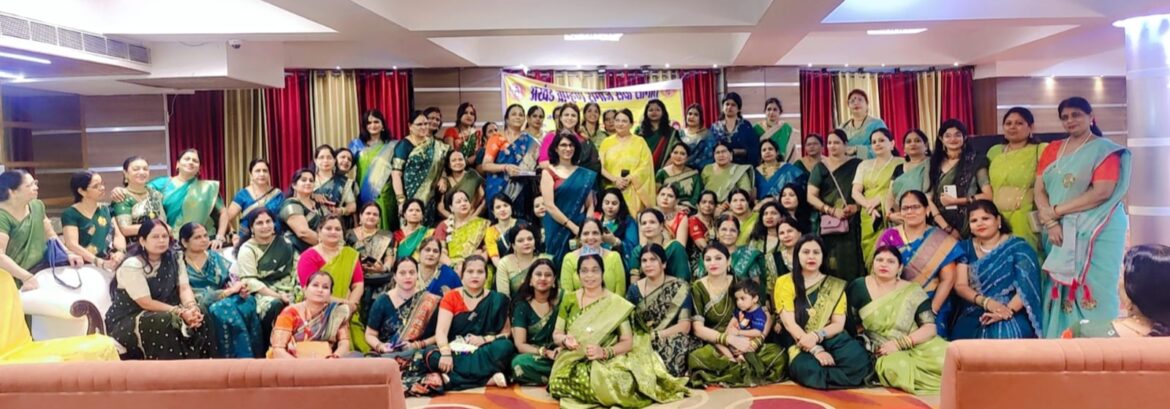अखंड ब्राह्मण समाज सेवा समिति महिला मंडल द्वारा “सावनोत्सव” का रंगारंग आयोजन