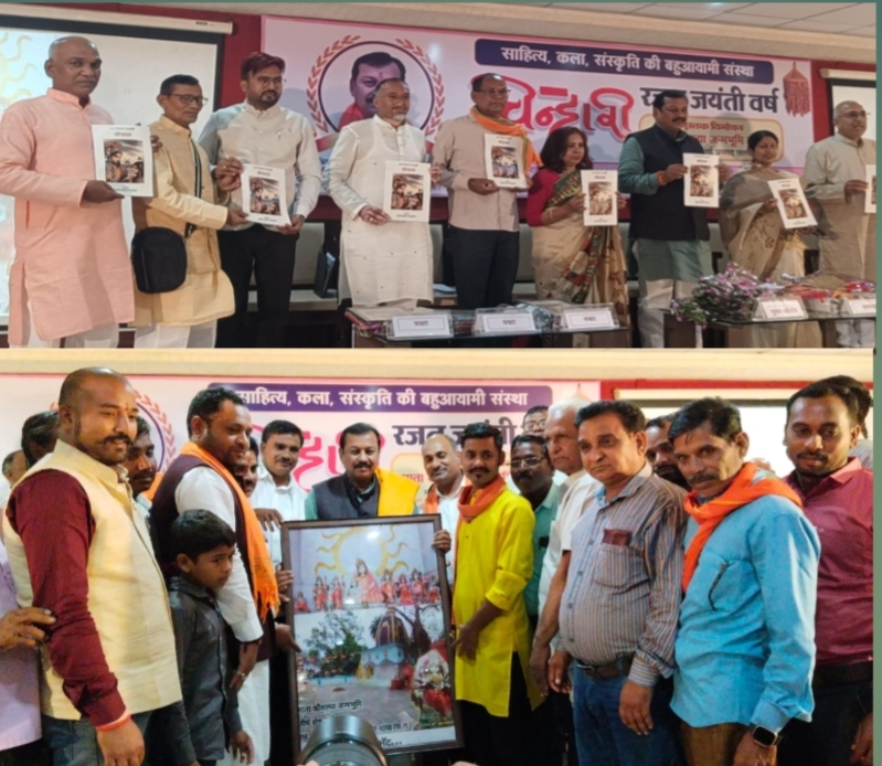 कौशल्या जन्मभूमि कोसला में मंदिर निर्माण के विषय में प्रधानमंत्री मोदी से सांसद विजय बघेल करेंगे मुलाकात..