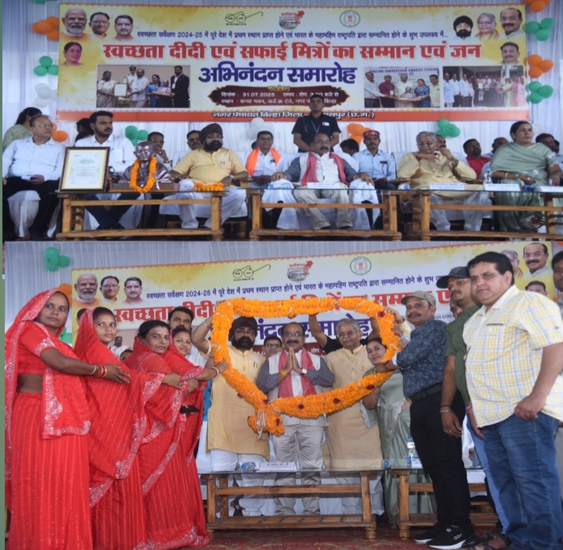 बिल्हा के विकास के लिए पैसों की कमी नहीं होगी : अरुण साव