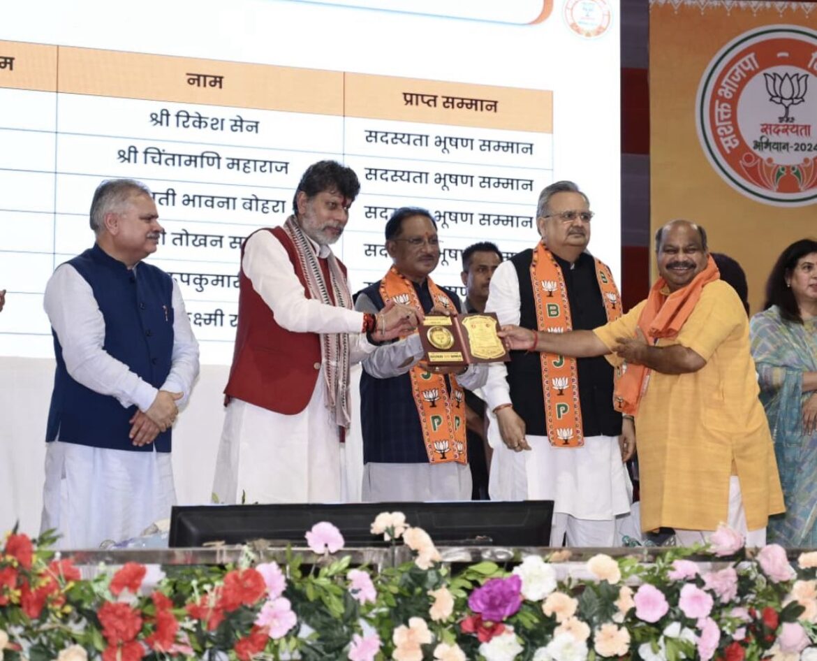 उत्तर विधायक पुरंदर मिश्रा को “उत्कृष्ट सदस्यता सम्मान” प्रदेश में 9 वां और रायपुर संभाग में प्रथम स्थान