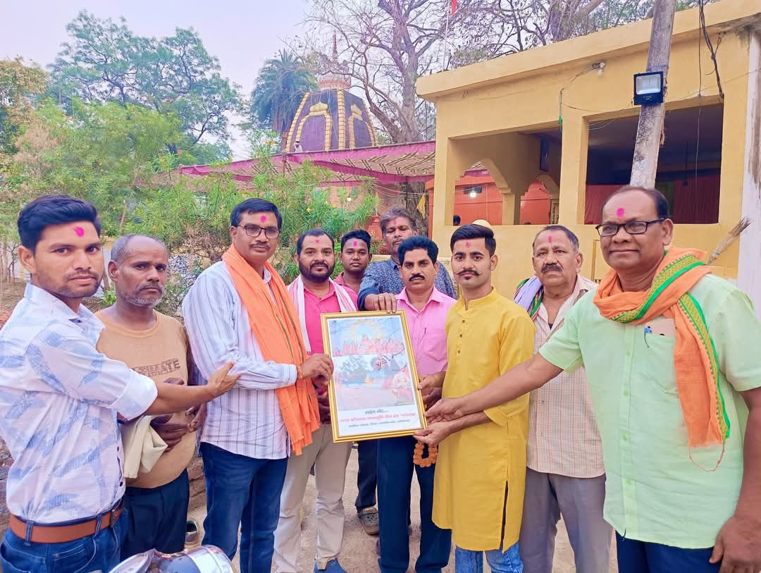 माता कौसल्या जन्म भूमि कोसला में 8 अगस्त को होगा ” कौसल्या महमाई” जस गीत का फिल्मांकन: निर्माता निर्देशक उत्तम तिवारी लेकर आएंगे 40 कलाकारों का दल