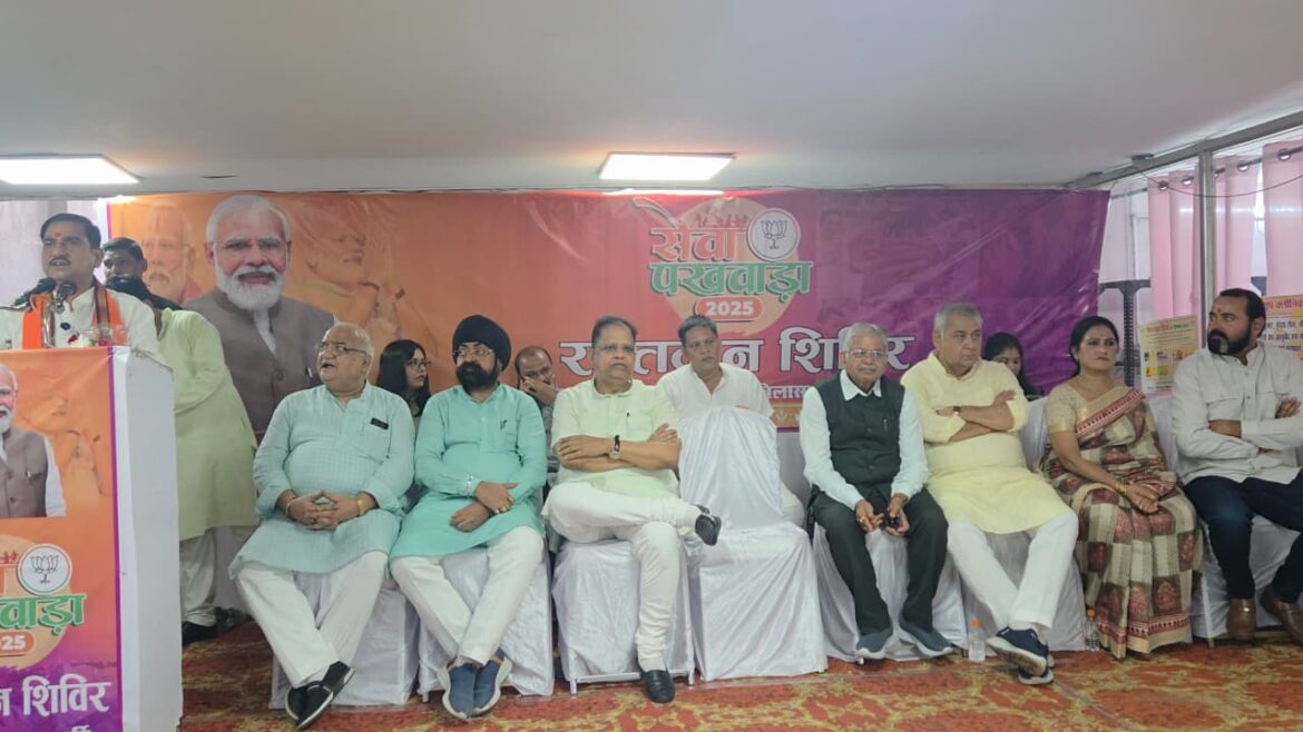 प्रधानमंत्री नरेन्द्र मोदी के 75वें जन्म दिवस के अवसर पर भारतीय जनता पार्टी बिलासपुर शहर द्वारा विशाल रक्तदान शिविर का आयोजन