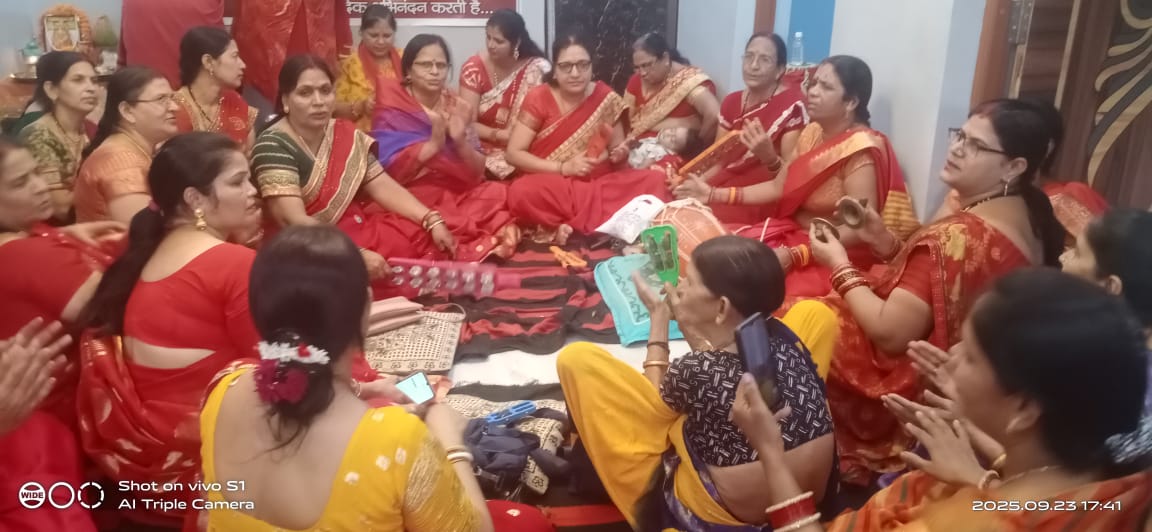 पारंपरिक जस गीत एवं सामूहिक देवी भजन कर ब्राह्मण मातृशक्ति परिषद् ने मनाई नवरात्रि की पंचमी.
