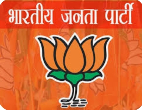 जिला भाजपा शहर के कार्यकारिणी की जिलाध्यक्ष दीपक सिंह ने की घोषणा