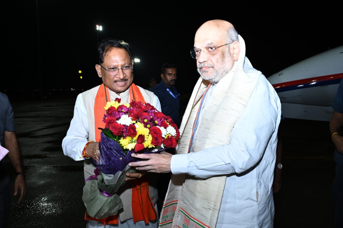 केंद्रीय गृह एवं सहकारिता मंत्री अमित शाह पहुंचे रायपुर
