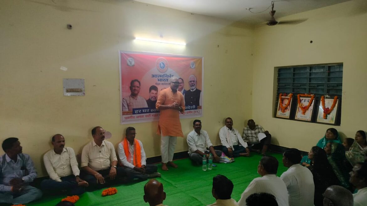 आत्मनिर्भरता विकसित भारत कि कुंजी:प्रणव शर्मा समदरिया