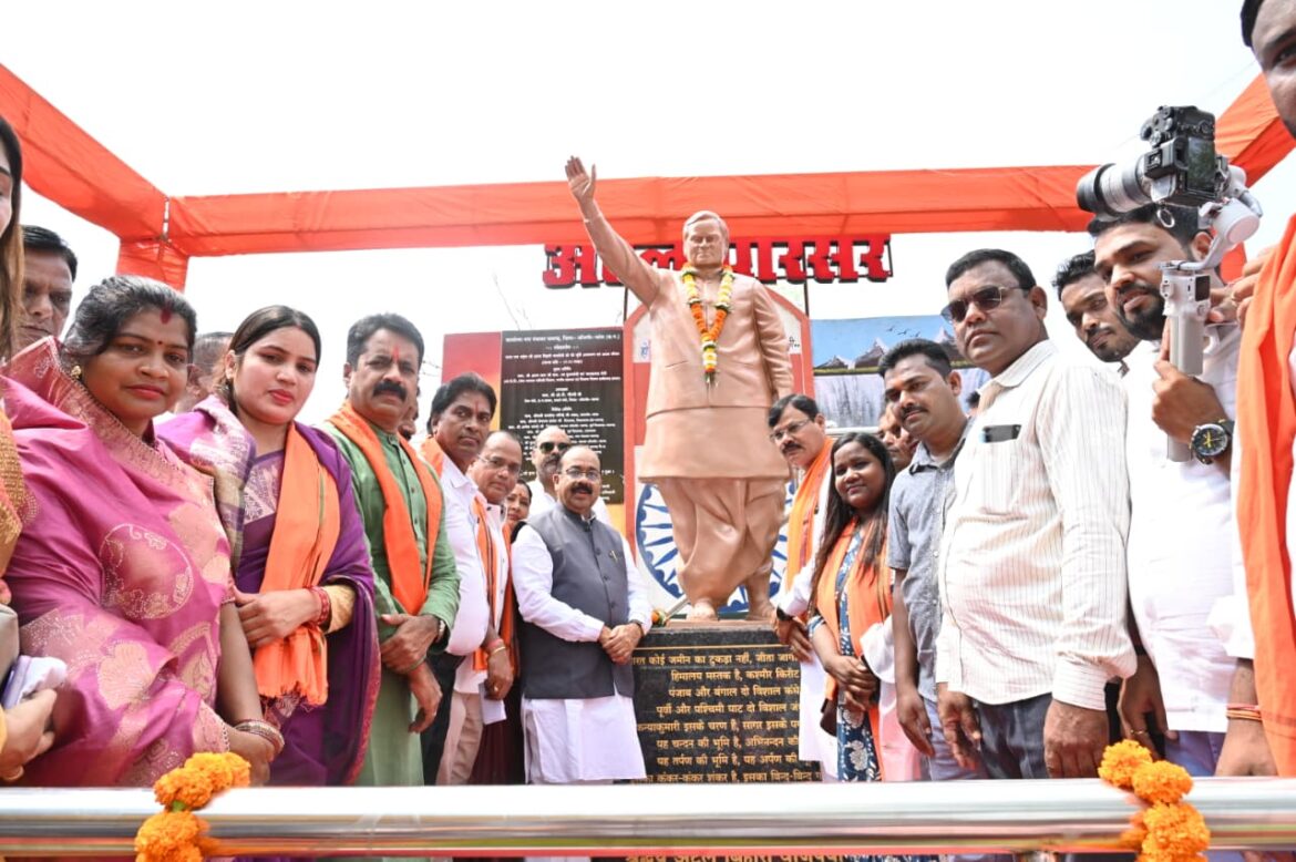 छत्तीसगढ़ राज्य के निर्माता अटलजी के सम्मान में सभी नगरीय निकायों में बना रहे अटल परिसर&nbsp; :अरुण साव