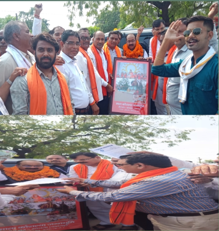 उपमुख्यमंत्री अरूण साव को भेंट किया गया माता कौशल्या का चित्र