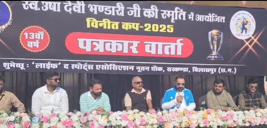 लाइट वेट टेनिस बॉल,देश की सबसे बड़ी क्रिकेट टूर्नामेंट विनीत कप का आयोजन