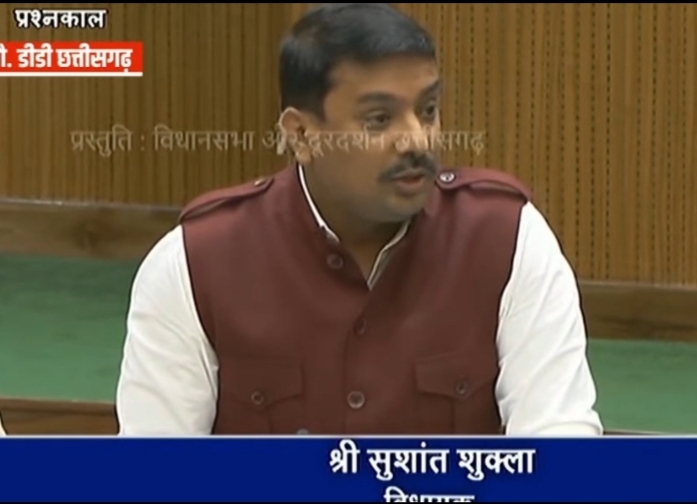 राशन कार्ड के मुद्दे पर विधायक सुशांत ने खाद्य मंत्री को घेरा