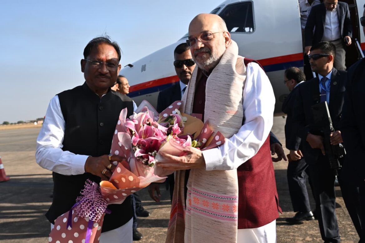 केन्द्रीय गृह मंत्री अमित शाह पहुंचे रायपुर