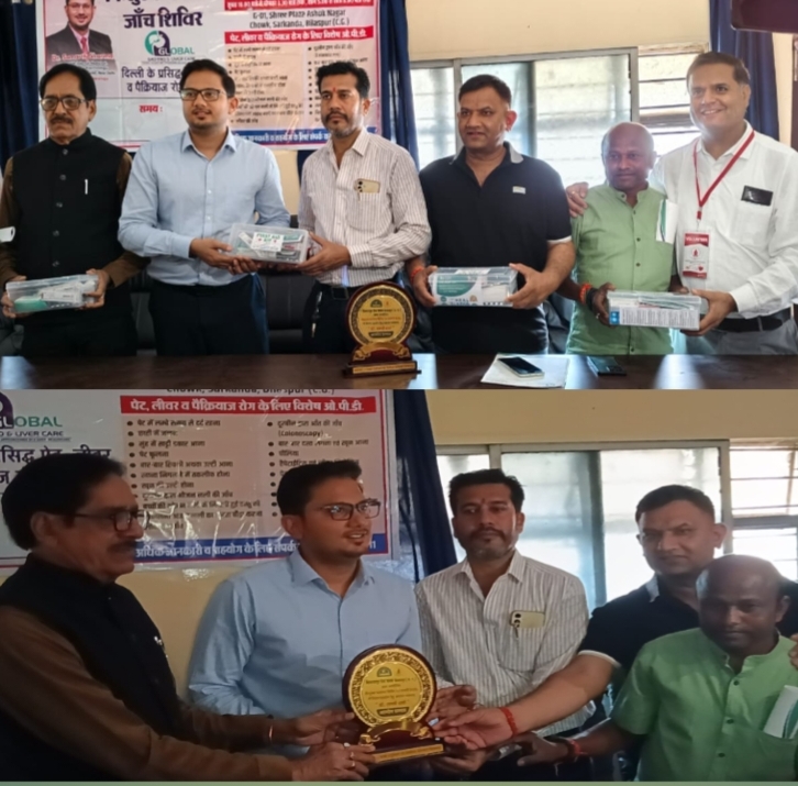 निशुल्क लिवर जांच शिविर बना स्वास्थ्य जागरूकता का बड़ा मंच,उमड़ा भरोसे का जनसैलाब