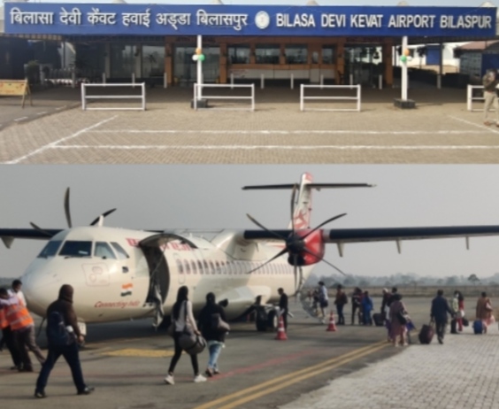 बिलासपुर से दिल्ली के लिए शाम की सीधी उड़ान 3 मई से शुरू